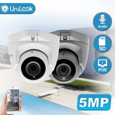 유플러스cctv설치