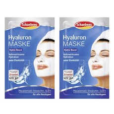 샤벤스소금마스크팩