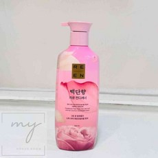 내집방 헤어 머리 린스 500ML 리엔컨디셔너 자윤컨디셔너