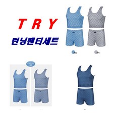트라이런닝박서세트