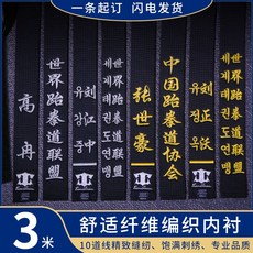 a726cd4132bfb79c22d5924534ed152159a4fb50a8dc858466baf2cd6c02.jpg