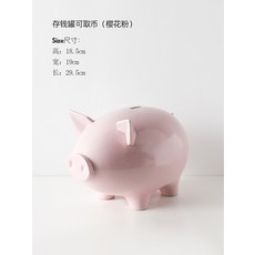 ce5051ceae1d6664b83d2ca08b33512ec1ca2c093de2d6ef66d4fefaae73.jpg
