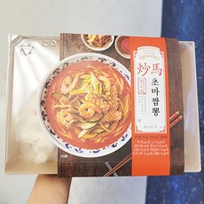 초마짬뽕밀키트