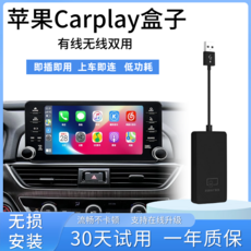 안드로이드오토모듈