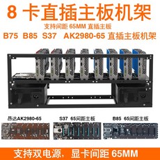 4052218e504baba74af80d7d34a015ee8782c0db79a35896ead59a9cb2a6.jpg