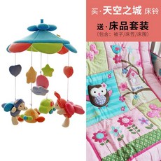 테디베어딸랑이