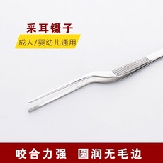 bd985d0e36904eb49d1c4f83e0d4e23ff67551a99dee417e24311cb2fdfc.jpg