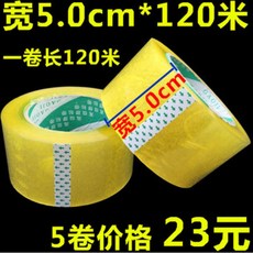 8eb28fab916550b612d33bb0337c6a7adc69d529a668e33e7495239b0cd1.jpg