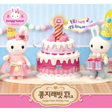 3살여아선물