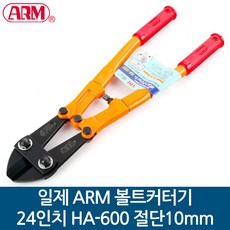 b1b9115c4a5c47be8d911ac9f647bd12a06ec4f50ff447b70a6b5d8b1ea3.jpg