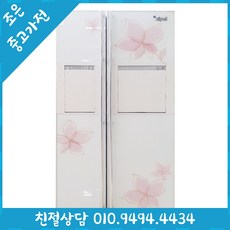 인천업소용중고에어컨