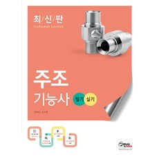 45acfe3a405e2d7f7abf88543bfe7ca9468d40b8fda40521ceff5b955810.jpg