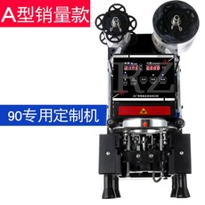 3fb91f2d44bfe92e5926cc3a29c2211d05af1ab037a6919340016f55c489.jpg