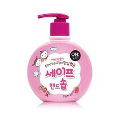 the놀자