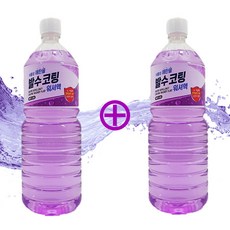 //상품명