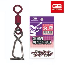 카스틱