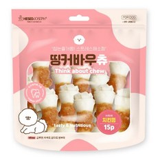 소가죽 강아지껌 중소형견개껌 강아지대용량간식 중소형견간식 강아지껌간식 본타입 띵커바우츄 치킨 15P 380g, 15개, 25.3g - 강아지개껌