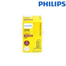 d808aed3d877bb8ffe1a933c55390d79effb2bb7f8d6071f9d66400984fb.jpg
