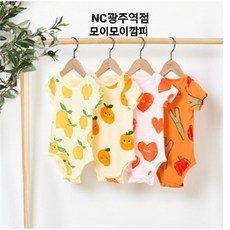 씨네21모가디슈