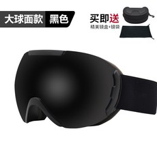 2319de4c5e701b4207b44009abb1f361e90ed11bd083d5b47c90f208a247.jpg