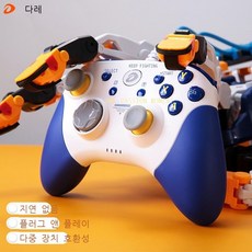 스팀2인용게임
