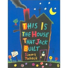 This Is the House That Jack Built Paperback, Puffin Books