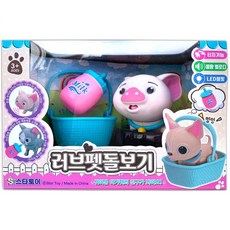 꿀레고