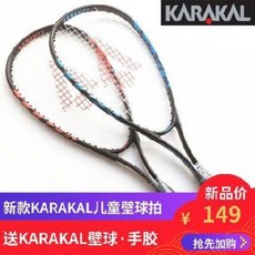 53ab628bd6d1b55a674713548cb8ee1b9414dfae1f1d49e48c510c505f44.jpeg