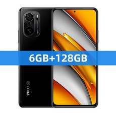 World Premiere In Stock 글로벌 버전 POCO F3 5G 스마트 폰 Snapdragon 870 Octa Core 6GB 128GB 6.67 120Hz E4 AMO, 공식 표준, 128GB 블랙, 중국
