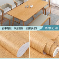 물복숭아
