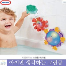 994bdbec1ba11ec602f485b5c0899b2883505f022a571559a2aacd319035.jpg