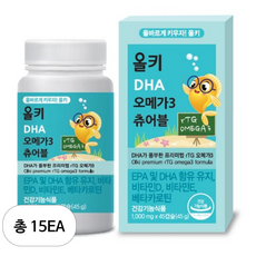 아주약품 올키 DHA 오메가3 츄어블 45g, 45정, 15개
