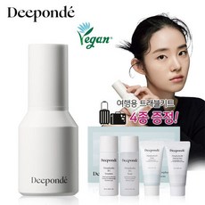 svp화이트서큘레이터세럼