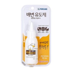 80ml 배변유도제 포켄스 EA3094308ea mpl*950wD