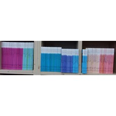 bcf0a12c66c8d11047a8be71c2f7305f80aa1222cc1b808801384d65a9fa.jpg