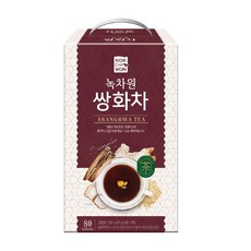 차마루쌍화차