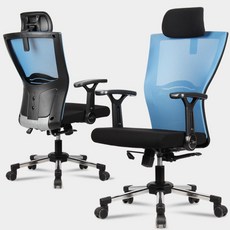 등받이 편안한 중학생 책상 공부 의자 도서관 높이조절