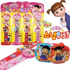 6a8ce7d447070a9cdef48fbda432a4cc086a2d86e2e0a40f29b3a7265b1d.jpg