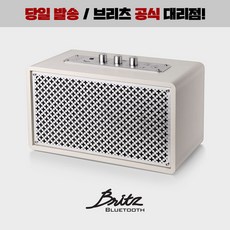 브리츠 블루투스 스피커 BZ-JB6608, white