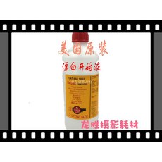 7a69b86a225cc34143f52d2a0648220fc6fef9d88b70dede2d0494ea97a3.jpg