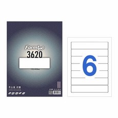 한국폼텍 폼텍 LQ-3620 레이저/잉크젯 라벨 20매, 1개