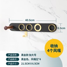 다이슨슈퍼소닉hd08거치대