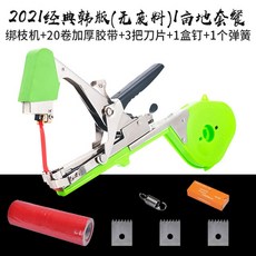 c243636e91c3ddc608a33d02cae32a7912b08cae17acf5eee01cb2b6da51.jpg
