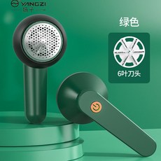 한경희보풀제거기