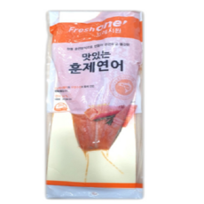 스코틀랜드연어