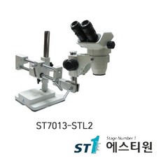 실체현미경 ST7013-STL2 현미경