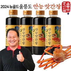 [홍가네식품] 울릉도 홍성호 만능 맛간장 4통 홍합 홍게 간장 소스