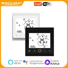 Minco Heat-신제품 바닥 난방/물 난방/가스 보일러 24V/95 ~ 프로그래밍 가능 및 음성 스마트 Tuya 온도 조절기, 4.24V Water heating, 1개
