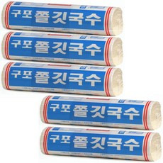 구포쫄깃국수 중면1.4kgx5봉 정말맛나요, 1.4kg, 5개