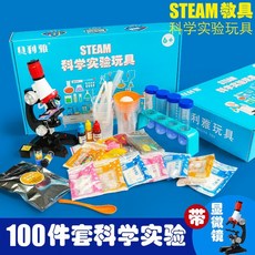 c9a045d0790a374af60773fd7823c32aa084e22f9e79ddf5cd9eac8c9be0.jpg